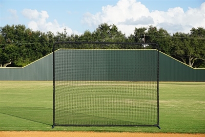 Muhl Varsity 10' x 10' Field Screen