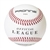 Pro Nine X4 Composite Practice Baseballs - Dozen