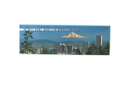 Portland Mount Hood Magnet