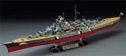 ACADEMY ... BISMARCK 1/350