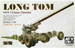 AFV CLUB ... M59 155MM LONG TOM GUN 1/35