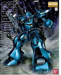 BANDAI GUNDAM ... MS-18E KAMPFER MG