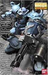 BANDAI GUNDAM ... MS-07B-3 GOUF CUSTOM MG