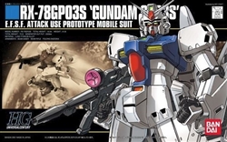 BANDAI GUNDAM ... 25 RX-78GP03S GUNDAM GP03S HG