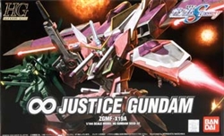 BANDAI GUNDAM ... I J GUNDAM 1/144 #32 SNAP