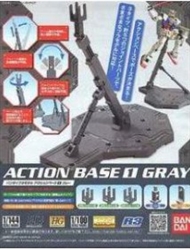 BANDAI GUNDAM ... GRAY DISPLAY STAND ACTION BASE 1/100