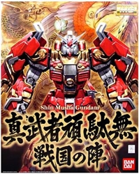 BANDAI GUNDAM ... SHIN MUSHA GUNDAM SENGOKU MG