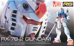 BANDAI GUNDAM ... RX-78-2 GUNDAM REAL GRADE /144