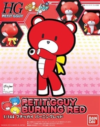 BANDAI GUNDAM ... 01 BURNING RED PETIT BEARGGUG