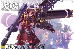 BANDAI GUNDAM ... PSYCHO ZAKU VER KA GUNDAM THUNDERBOLT MG