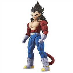 BANDAI GUNDAM ... SUPER SAIYAN 4 SON VEGETA DRGN