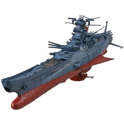 BANDAI GUNDAM ... SPACE BATTLESHIP YAMATO STARBLAZERS 2202 1/1000