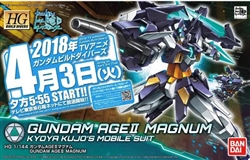 BANDAI GUNDAM ... GUNDAM AGE-2 MAGNUM