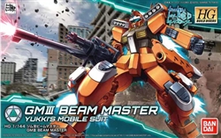 BANDAI GUNDAM ... GUNDAM III BEAM MASTER