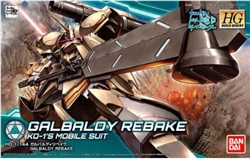 BANDAI GUNDAM ... GALBALDY REBAKE GUNDAM BUILD