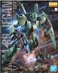 BANDAI GUNDAM ... 0 JEGAN MG 1/100