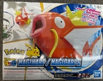 BANDAI GUNDAM ... 01 MAGIKARP POKEMON MODEL BIG