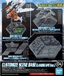 BANDAI GUNDAM ... 04 CUSTOMIZE SCENE BASE LANDSCAPEVER30MM