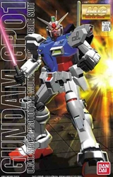 BANDAI GUNDAM ... RX-78 GP01 GUNDAM MG