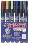 BANDAI GUNDAM ... GUNDAM MARKER SEED BASIC SET OF 6 #1