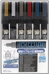 BANDAI GUNDAM ... GUNDAM MARKER FINE EDGE SET 2