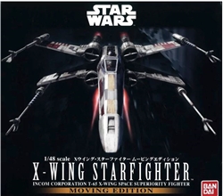 BANDAI STAR WARS ... X-WING STARFIGHTER MOVING EDID