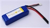 HYPERION HP25C25006S... 6-CELL 22.2V LIPO 25C 2500M