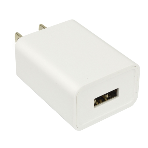 Abt 2a 10w Single Port Usb Universal Wall Charger (white) - Greatfor Charging Phones And Tablets! - Ul Listed