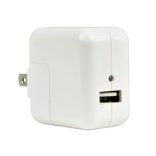 Ilive 1a 5w Single Port Usb Wall Charger (white) - Great Forcharging Phones! - Retail Package