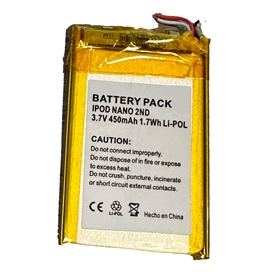 Apple iPod Nano 2nd Generation Battery