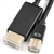 ThunderBolt to HDMI Cable