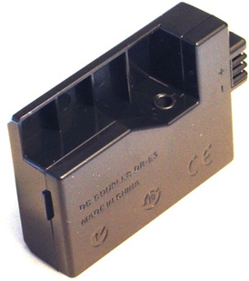 Canon DR-E5 Adapter Coupler