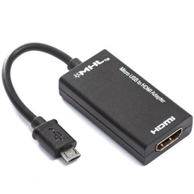 Micro USB to HDMI MHL Adapter Cable