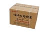 Wholesale 400 Pack Yunnan Baiyao Capsule 16 Capsules/Box Free Shipping from USA warehouse 4-7 business days arrive