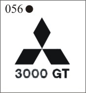 Katzkin Embroidery - Mitsubishi 3000GT