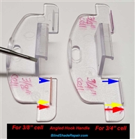 Handle for Cordless Honeycomb, Duette, Angled Hook, Clear.  For 3/8" cell size ONLY