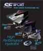 SE Sport 300 High Performance Hydrofoil (40 - Unlimited HP)