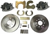 PEM 9" Ford Street Rod Bolt On Rear Disc Brake Kit with GM Metric Brake Calipers