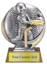 T Ball Sculpted Resin Trophy