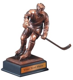 Hockey Resin Award Trophy