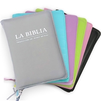 *SPANISH* Forro de Cuero Premium Estampado para 'La Biblia Traduccion del Nuevo Mundo' - Proteccion y Elegancia