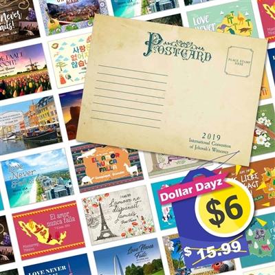 2019 convention postcards for Jehovah's Witnesses Features the 2019 convention theme