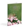 Encouraging greeting card featuring Psalm 121:7, 8