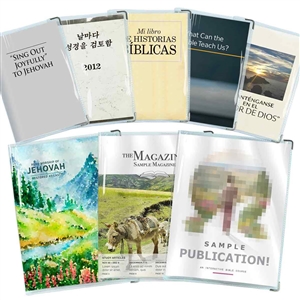 Clear vinyl SLIP-ON Covers for Watchtower Publications (various sizes)