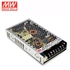 12VDC Power Supply - 8.5A Commercial Regulated - 100W