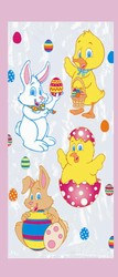 Easter Egg Cello Bags (25/Pkg)