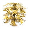 50 Cascade Centerpiece - Gold