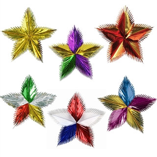 Metallic Leaf Starburst - 24in. (Select Color)