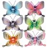 Assorted 3-D Nylon Butterflies (5 inch)