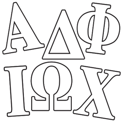 We have plenty of Greek Letter Peel 'n Places from which you can choose! Whether you're looking for Alpha, Beta, Gamma, Epsilon or Mu, we have it here at PartyCheap.com! Each Greek Letter is removable and easy to use, and will adhere to smooth surfaces.